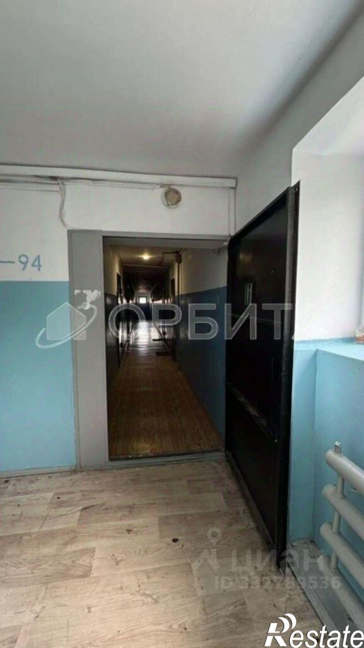 1-комн квартира ул Ватутина, 16,  д. 16