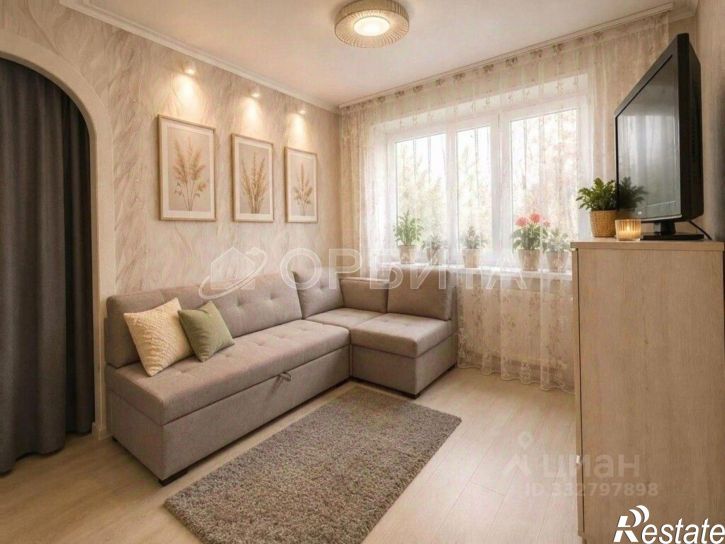 1-комн квартира ул Ватутина, 16,  д. 16