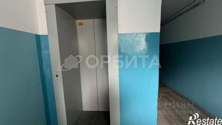 1-комн квартира ул Ватутина, 16,  д. 16