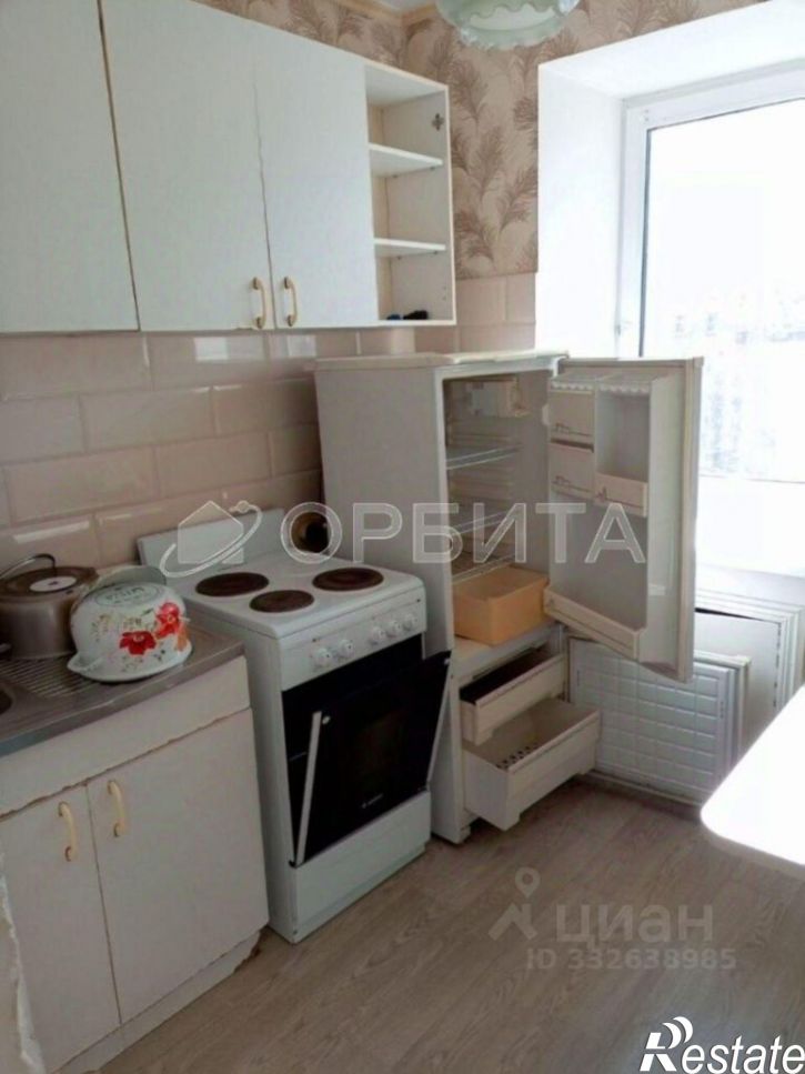 1-комн квартира ул Ватутина, 14,  д. 14
