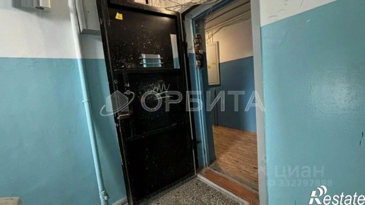 1-комн квартира ул Ватутина, 16,  д. 16