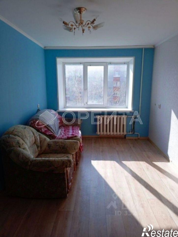 1-комн квартира ул Ватутина, 14,  д. 14