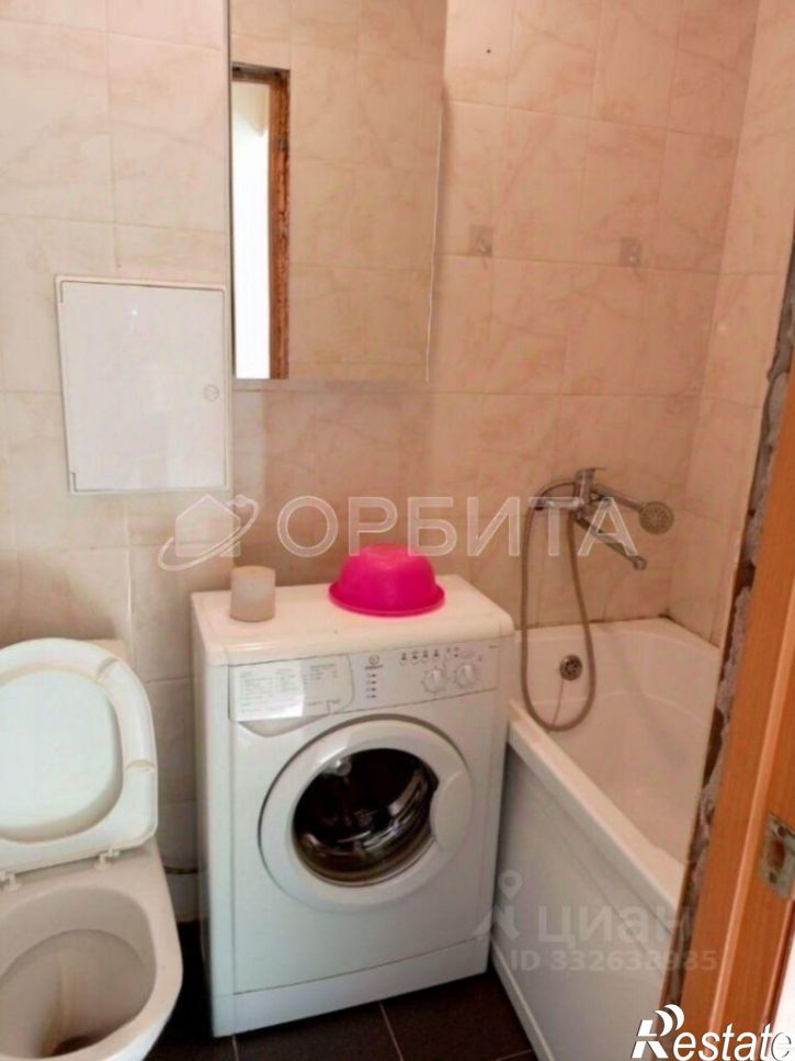 1-комн квартира ул Ватутина, 14,  д. 14