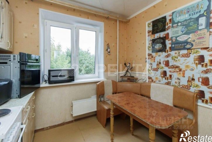 4-комн квартира Тюмень