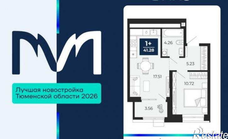 1-комн квартира в новом доме ЖК Мириады