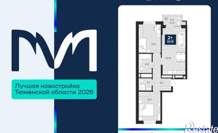2-комн квартира пр-д капитана Куликова, 5,  д. 5