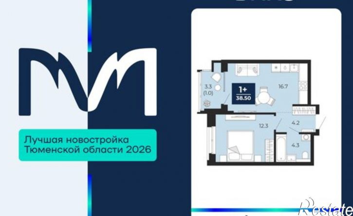 1-комн квартира пр-д капитана Куликова, 9,  д. 9