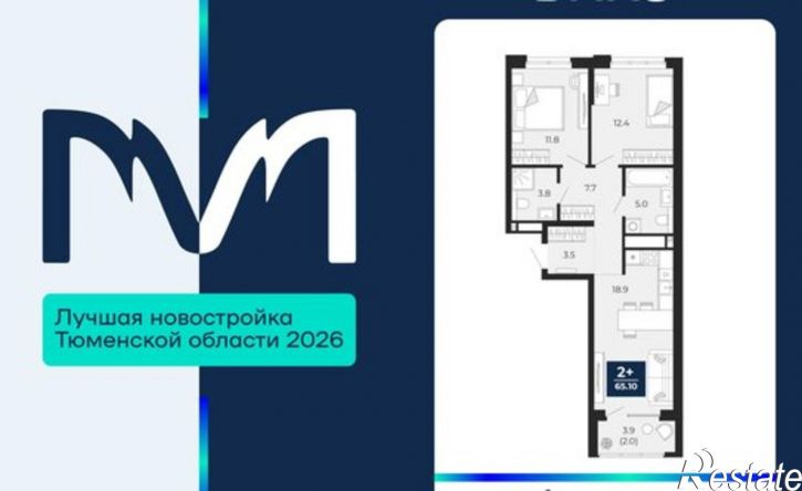 2-комн квартира пр-д капитана Куликова, 5,  д. 5