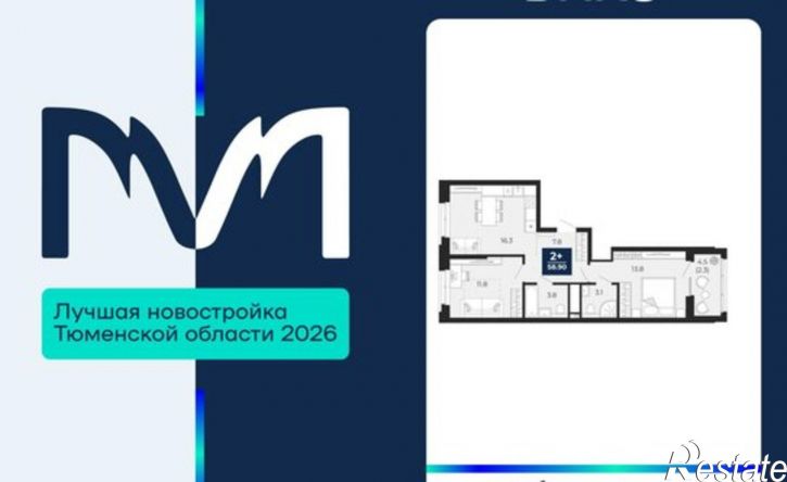 2-комн квартира пр-д капитана Куликова, 9,  д. 9