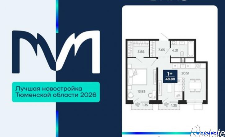 1-комн квартира в новом доме ЖК Мириады