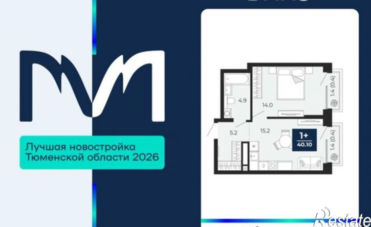 1-комн квартира пр-д капитана Куликова, 5,  д. 5