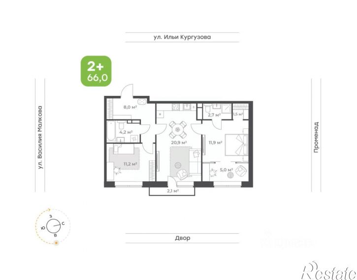 2-комн квартира в новом доме ул Ильи Кургузова, 1,  д. 1