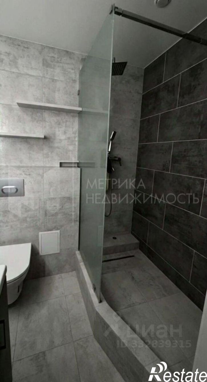 1-комн квартира ул Минская, 98,  д. 98