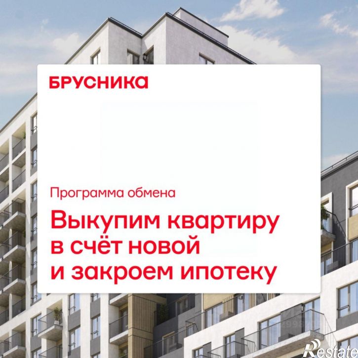 1-комн квартира в новом доме ул Краснооктябрьская, 4 3,  д. 4 3,  к. 3