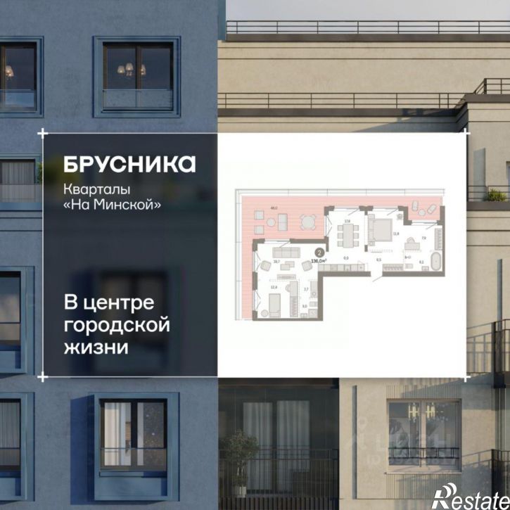 1-комн квартира в новом доме ул Холодильная, 65/2,  д. 65/2