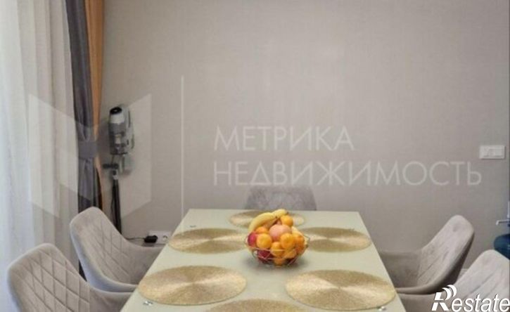 4-комн квартира ул Тимофея Чаркова, 79 1,  д. 79 1,  к. 1