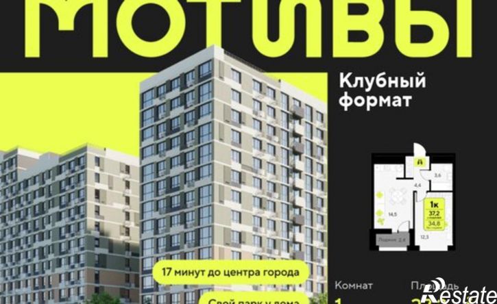 1-комн квартира ул Андрея Приказнова, 7,  д. 7