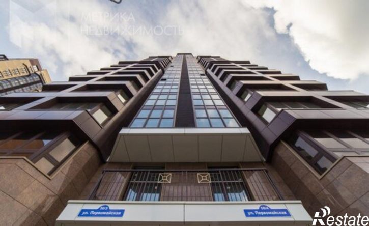 3-комн квартира ул Первомайская, 50,  д. 50