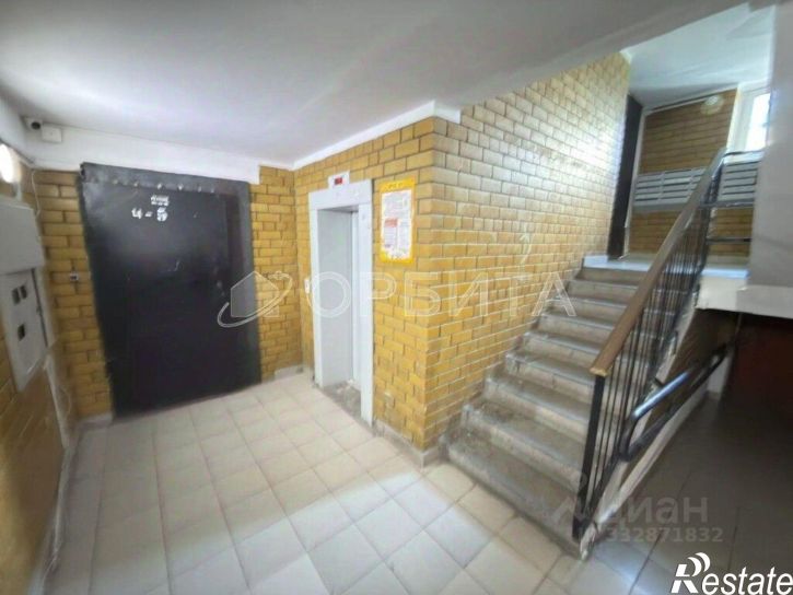 1-комн квартира ул Энергостроителей, 18,  д. 18