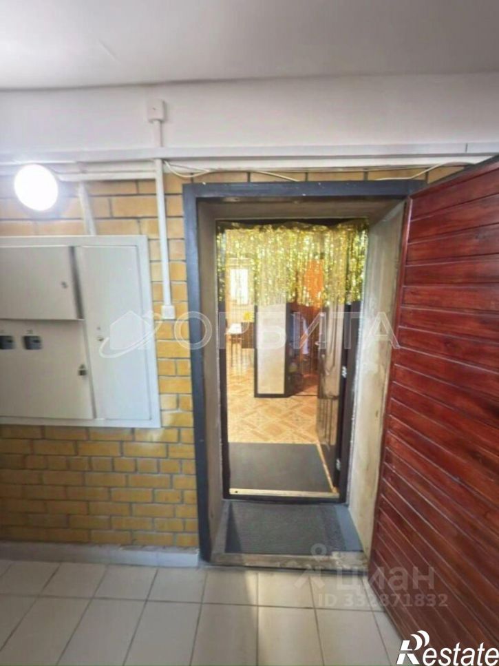 1-комн квартира ул Энергостроителей, 18,  д. 18
