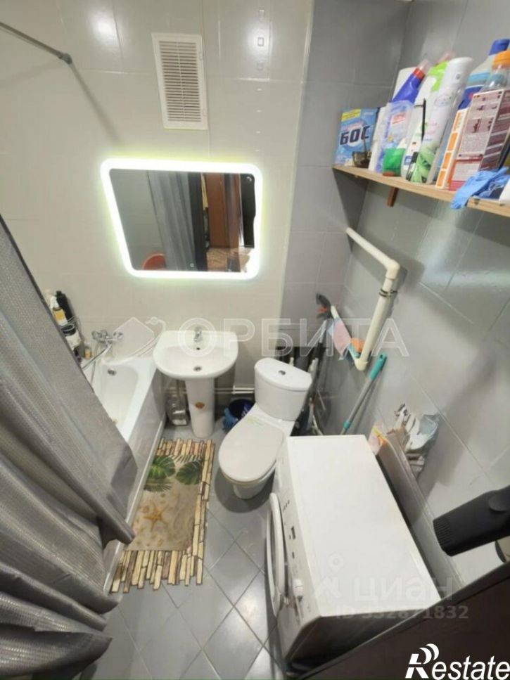 1-комн квартира ул Энергостроителей, 18,  д. 18