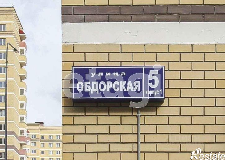 1-комн квартира городской округ Тюмень