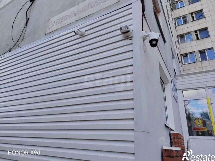 1-комн квартира городской округ Тюмень