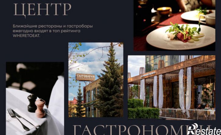 2-комн квартира в новом доме ул Дзержинского, 18,  д. 18