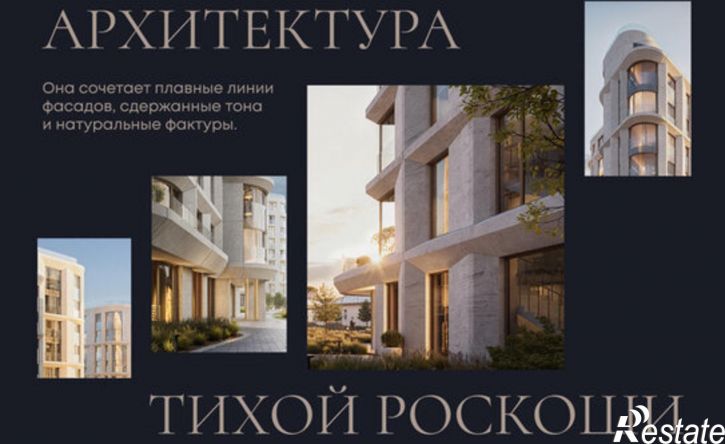 2-комн квартира в новом доме ул Дзержинского, 18,  д. 18