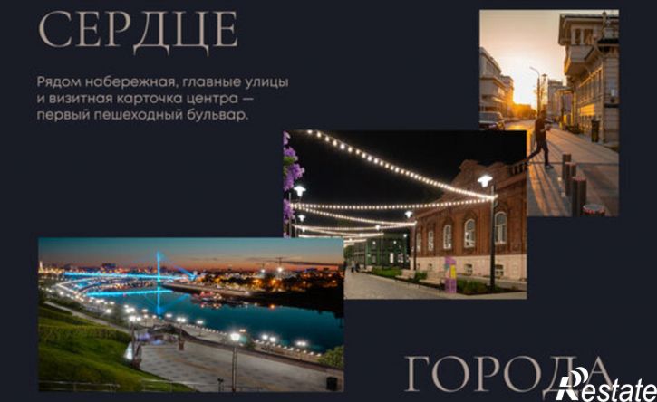 3-комн квартира в новом доме ул Дзержинского, 18,  д. 18