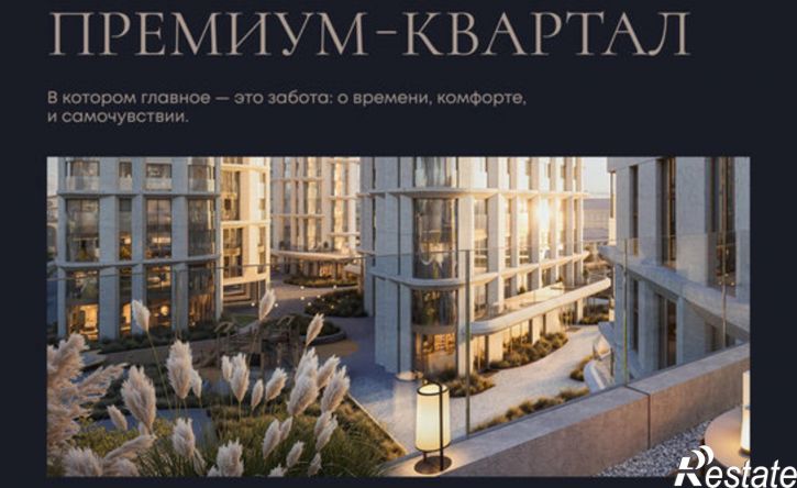 3-комн квартира в новом доме ул Челюскинцев, 9,  д. 9