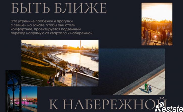 3-комн квартира в новом доме ул Челюскинцев, 9,  д. 9