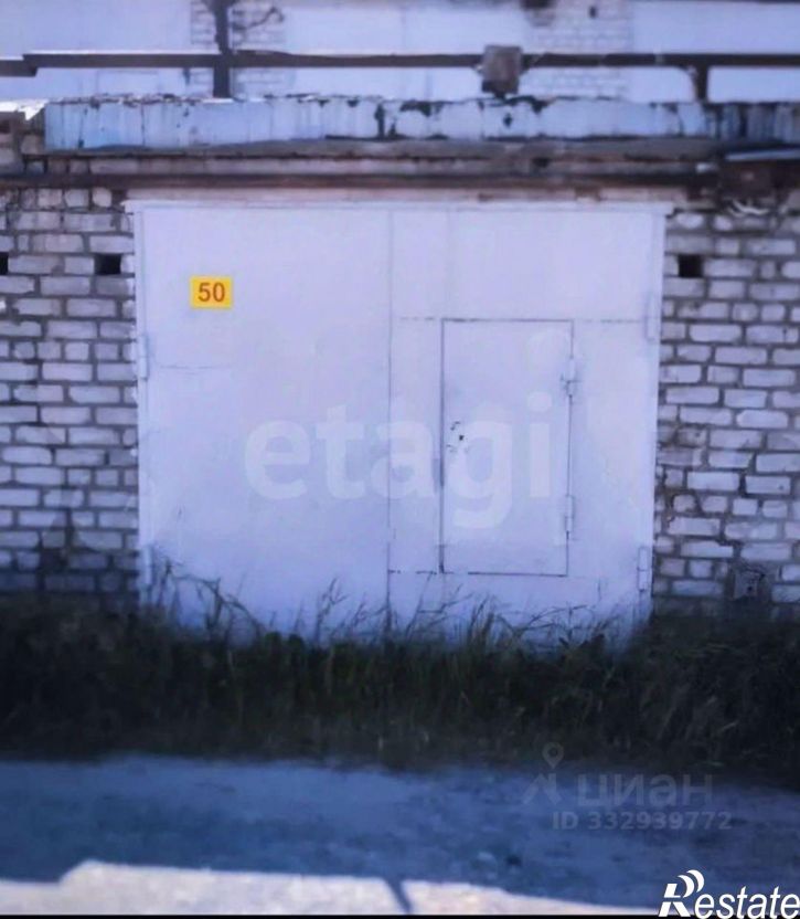 Гараж/парковка ул Ветеранов труда, 36/1,  д. 36/1