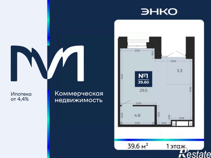 Помещение свободного назначения пр-д капитана Куликова, 5,  д. 5