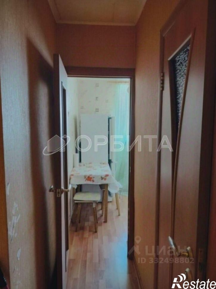 2-комн квартира ул Холодильная, 13,  д. 13