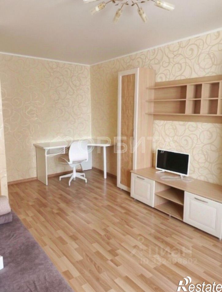 2-комн квартира ул Холодильная, 13,  д. 13
