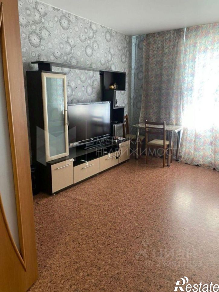 1-комн квартира ул Энергостроителей, 10 1,  д. 10 1,  к. 1