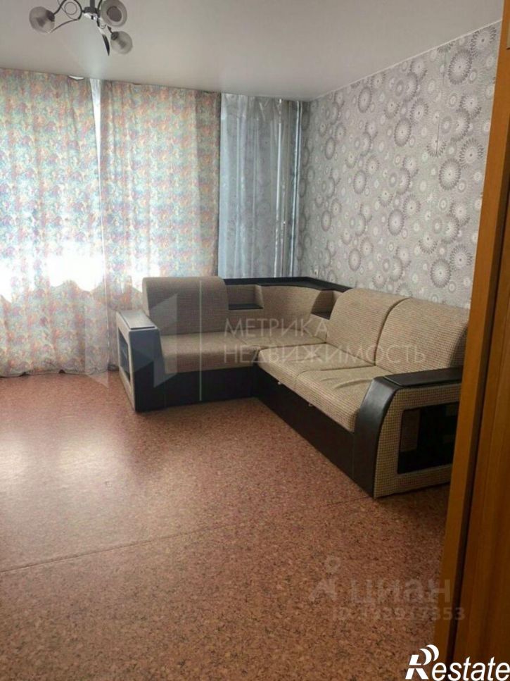 1-комн квартира ул Энергостроителей, 10 1,  д. 10 1,  к. 1