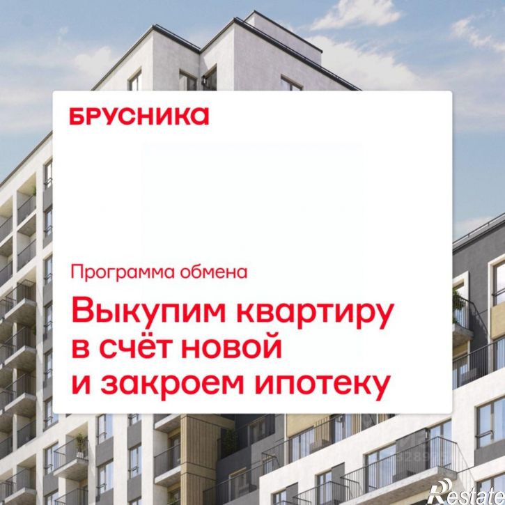 1-комн квартира в новом доме ул Холодильная, 65/2,  д. 65/2