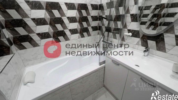 3-комн квартира ул Константина Посьета, 16,  д. 16