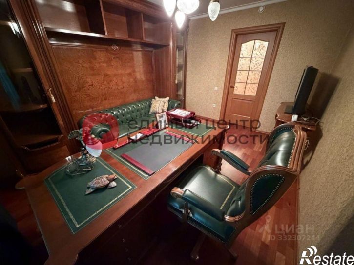 4-комн квартира ул Свободы, 84 1,  д. 84 1,  к. 1