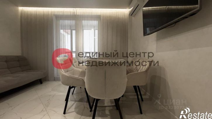 3-комн квартира ул Константина Посьета, 16,  д. 16