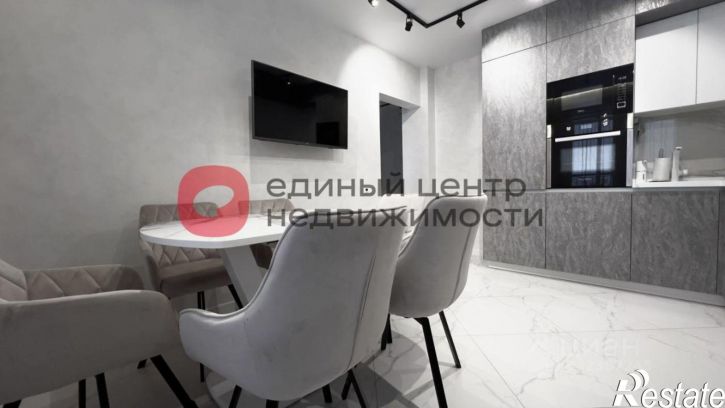 3-комн квартира ул Константина Посьета, 16,  д. 16