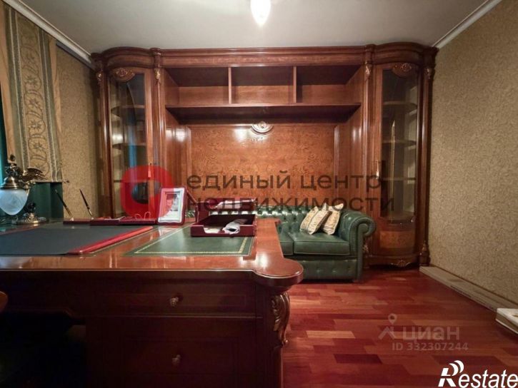 4-комн квартира ул Свободы, 84 1,  д. 84 1,  к. 1