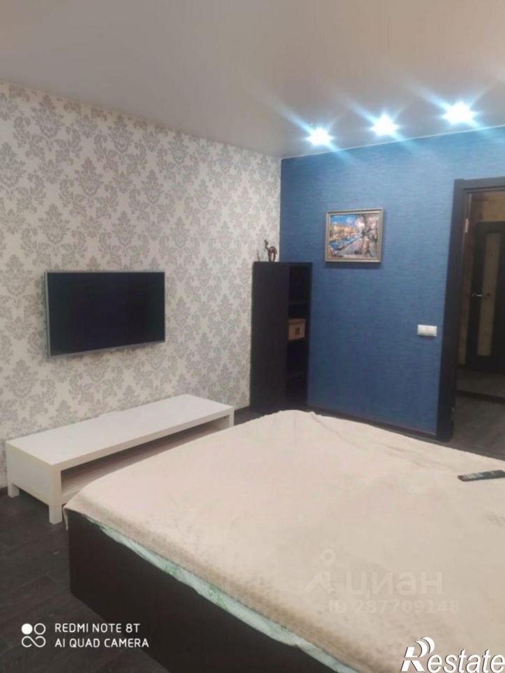 1-комн квартира ул Пермякова, 84,  д. 84