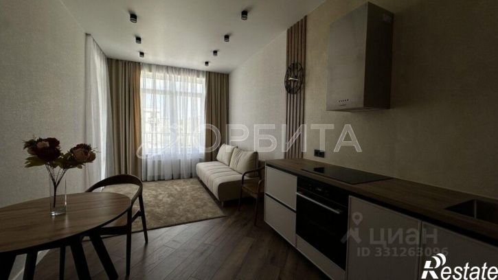 1-комн квартира Тюмень, ул. Федюнинского