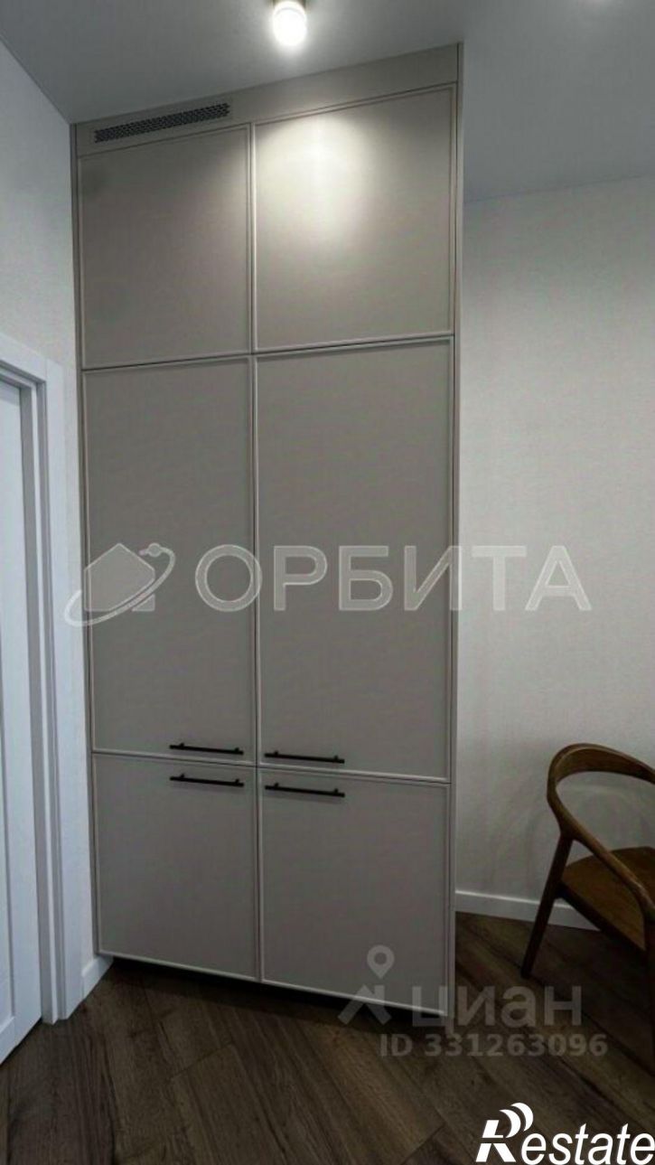 1-комн квартира Тюмень, ул. Федюнинского