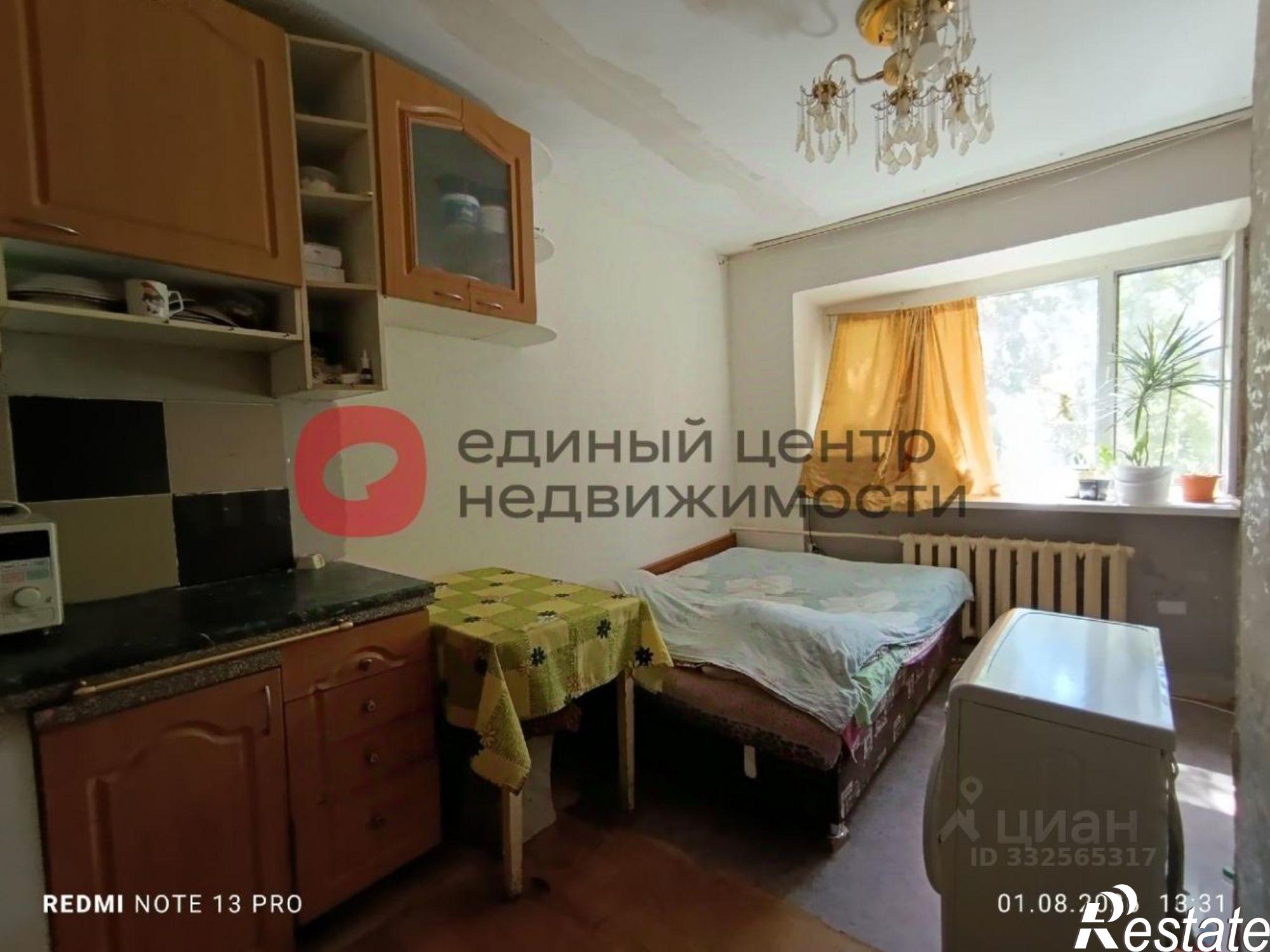 Купить комнату за 1 350 000 рублей на ул Фабричная, 22