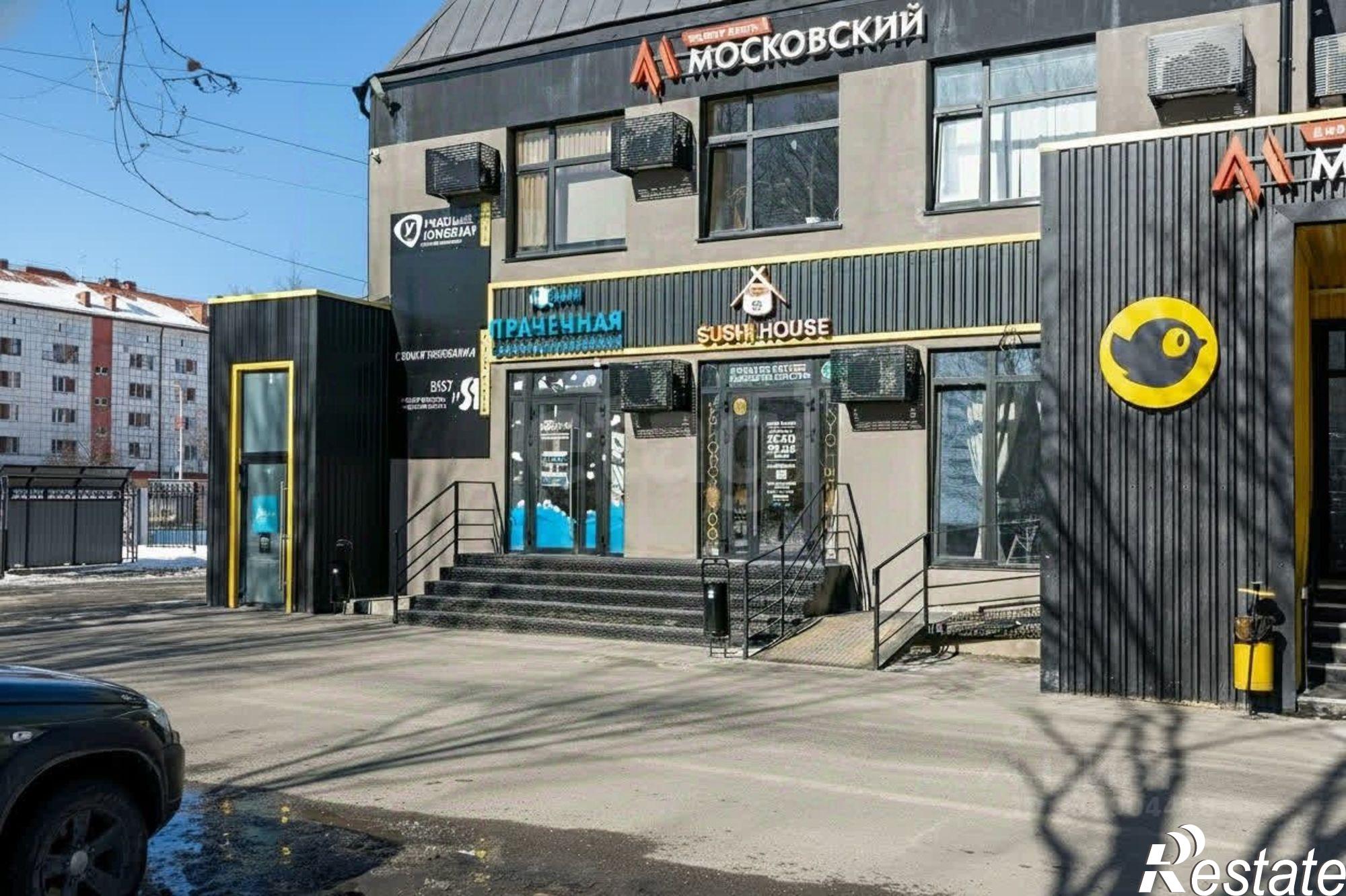 Купить торговое помещение за 59 899 400 рублей на ул Московский тракт, 133