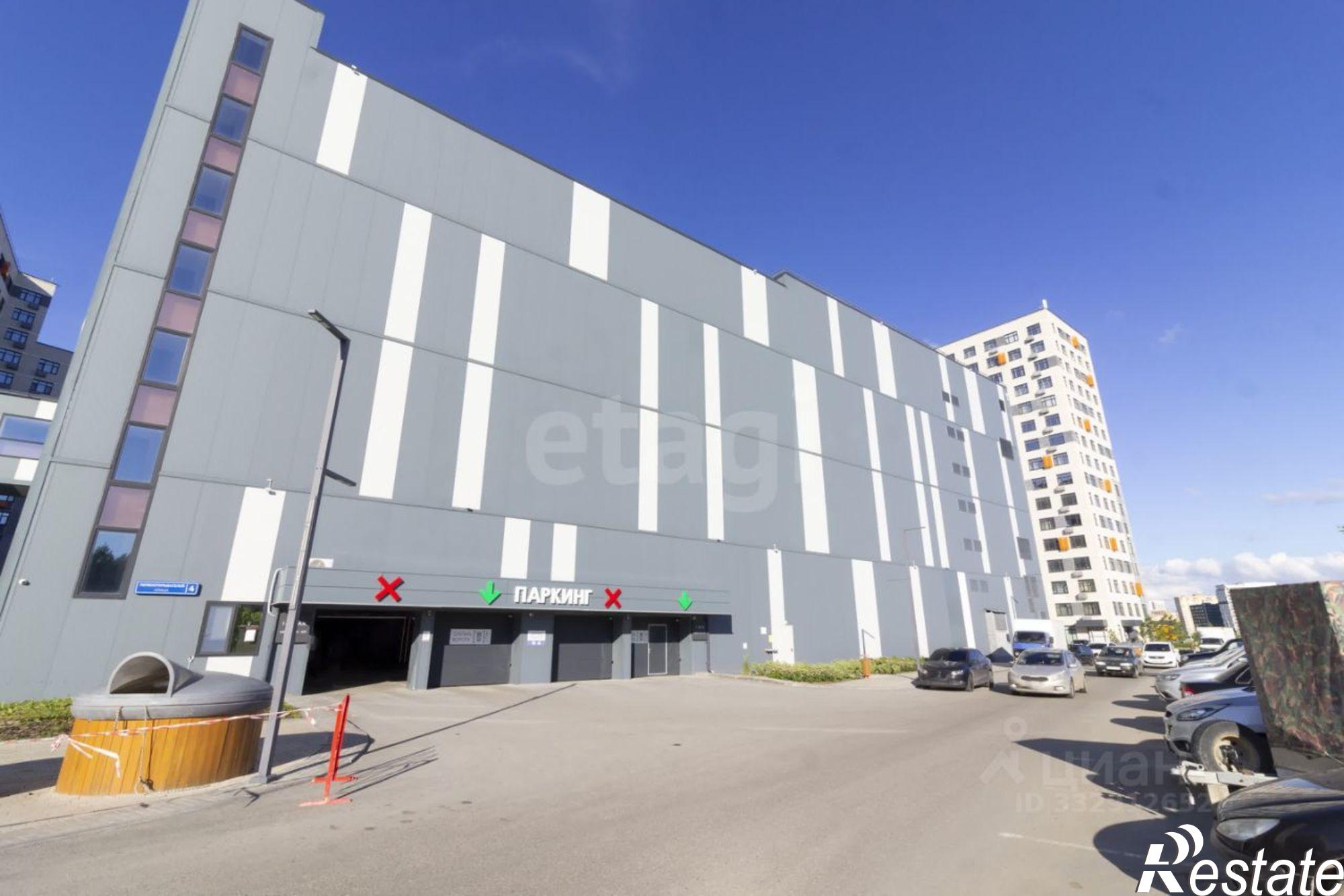 Купить гараж, место в паркинге за 409 552 рублей на ул Первооткрывателей, 6